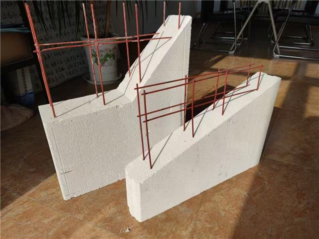 本地装配式墙板定制蒸压加气混凝土板一站式服务